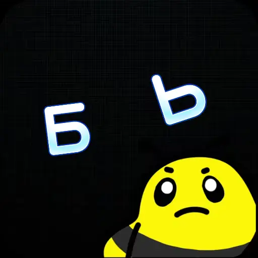 Стикер 15 Room 51
