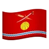 Стикер 47 Rostov Oblast