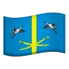 Стикер 25 Rostov Oblast