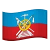 Стикер 49 Rostov Oblast