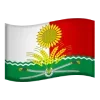 Стикер 54 Rostov Oblast