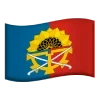 Стикер 41 Rostov Oblast