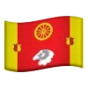 Стикер 53 Rostov Oblast