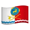 Стикер 14 Rostov Oblast