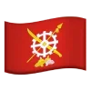 Стикер 20 Rostov Oblast