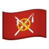 Стикер 48 Rostov Oblast