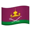 Стикер 38 Rostov Oblast
