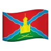 Стикер 21 Rostov Oblast