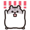 Стикер 10 Rounded Hamster
