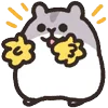 Стикер 17 Rounded Hamster