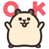 Стикер 7 Rounded Hamster