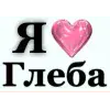 Стикер 24 Лялькинс #random #girl #cute