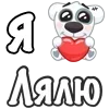 Стикер 27 Лялькинс #random #girl #cute