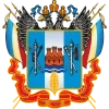 Стикер 59 Субъекты России