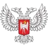 Стикер 16 Субъекты России