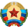 Стикер 41 Субъекты России