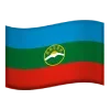 Стикер 28 Флаги Субъектов России