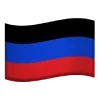 Стикер 16 Флаги Субъектов России