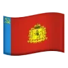 Стикер 11 Флаги Субъектов России