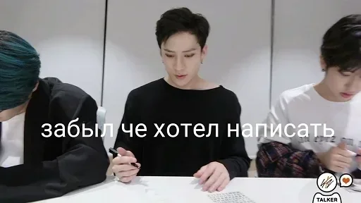 🤦 Стикер «Ru_Ro_2» для Telegram