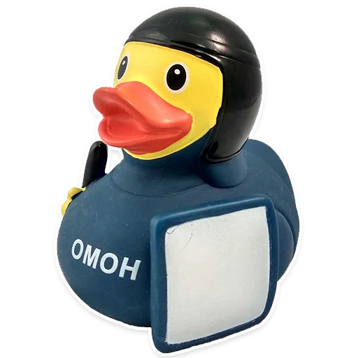 Стикерпак Резиновая уточка вместо слов для Telegram