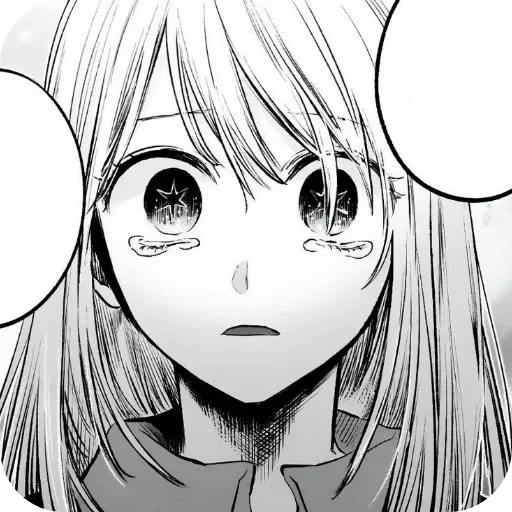 🥺 Стикер «Ru» для Telegram
