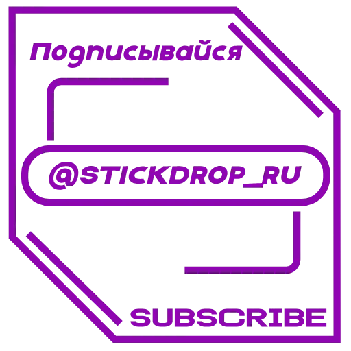 Стикер 49 Набор эмоджи с летучим мышонком Рубином из ВК в HD качестве
