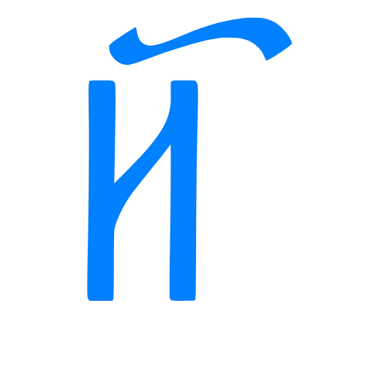 🔤 Эмодзи «Рукопись - голубые, зелёные, бежевые. Векторные.» для Telegram