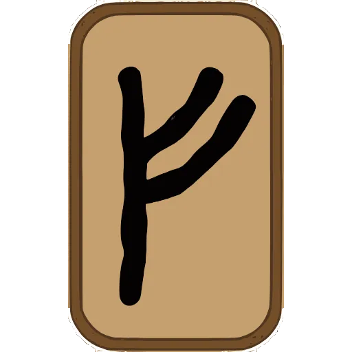 Стикер 20 Руны