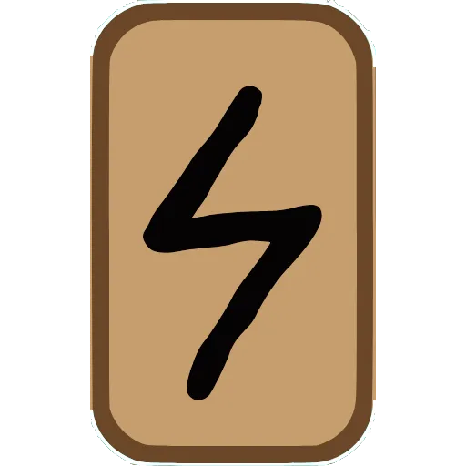 Стикер 9 Руны