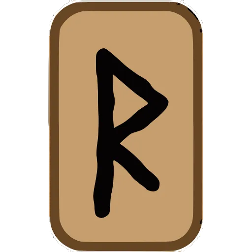 Стикер 3 Руны
