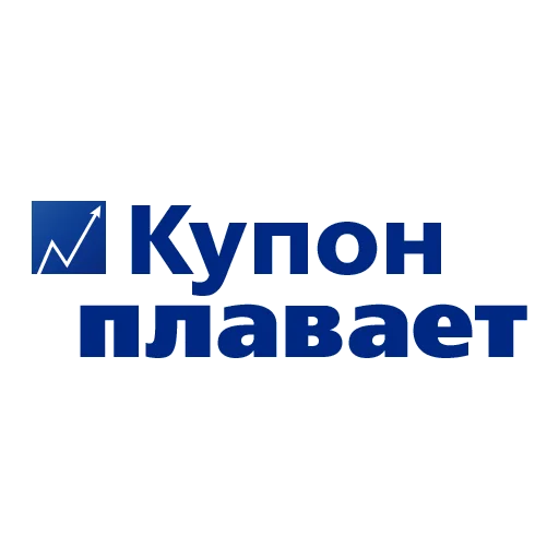 🤝 Стикер «Стикерпак для дерзких инвесторов» для Telegram