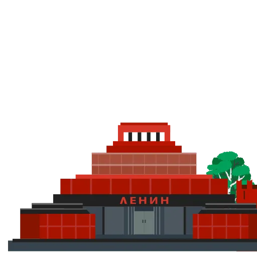 Обложка набора Патриотичные эмодзи и буквы ко Дню России