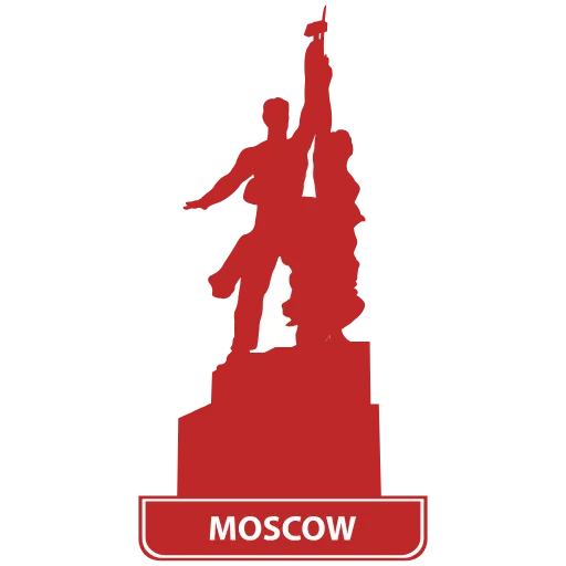 Стикер 40 Патриотичные эмодзи и буквы ко Дню России