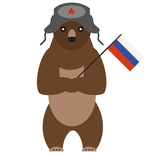 Стикер 57 Патриотичные эмодзи и буквы ко Дню России