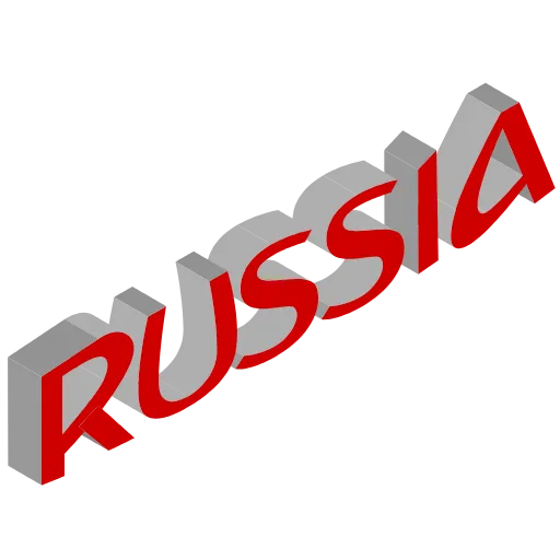 Стикер 31 Патриотичные эмодзи и буквы ко Дню России