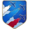 🇷🇺 Эмодзи «День России» для Telegram