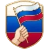 🇷🇺 Эмодзи «День России» для Telegram