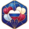 🇷🇺 Эмодзи «День России» для Telegram