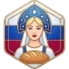 🇷🇺 Эмодзи «День России» для Telegram