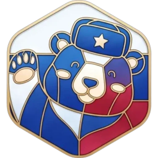 🇷🇺 Стикер «День России» для Telegram