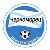 Стикер 32 ⚽️ Лого футбольных команд России