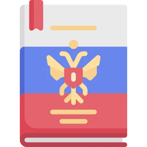 🤩 Эмодзи «Россия» для Telegram
