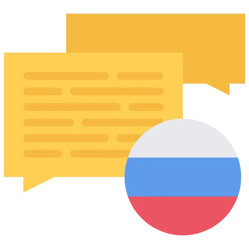 🤩 Эмодзи «Россия» для Telegram