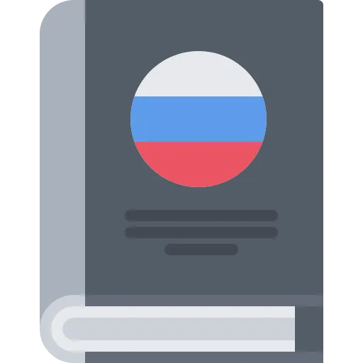 🤩 Эмодзи «Россия» для Telegram