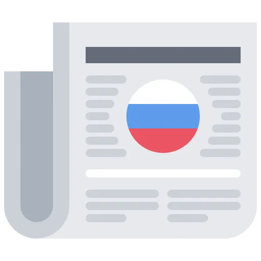 🤩 Эмодзи «Россия» для Telegram