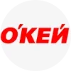 Стикер 46 ⛽️ 📦 🏦 🏦 💿 💿 🍗 🍏 🍷