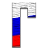 Стикер 19 #decor #emoji #fonts #static