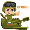Стикер 7 #decor #emoji #fonts #static