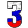 Стикер 57 #decor #emoji #fonts #static